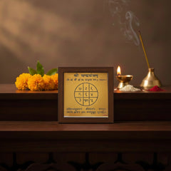 Chandra Yantra
