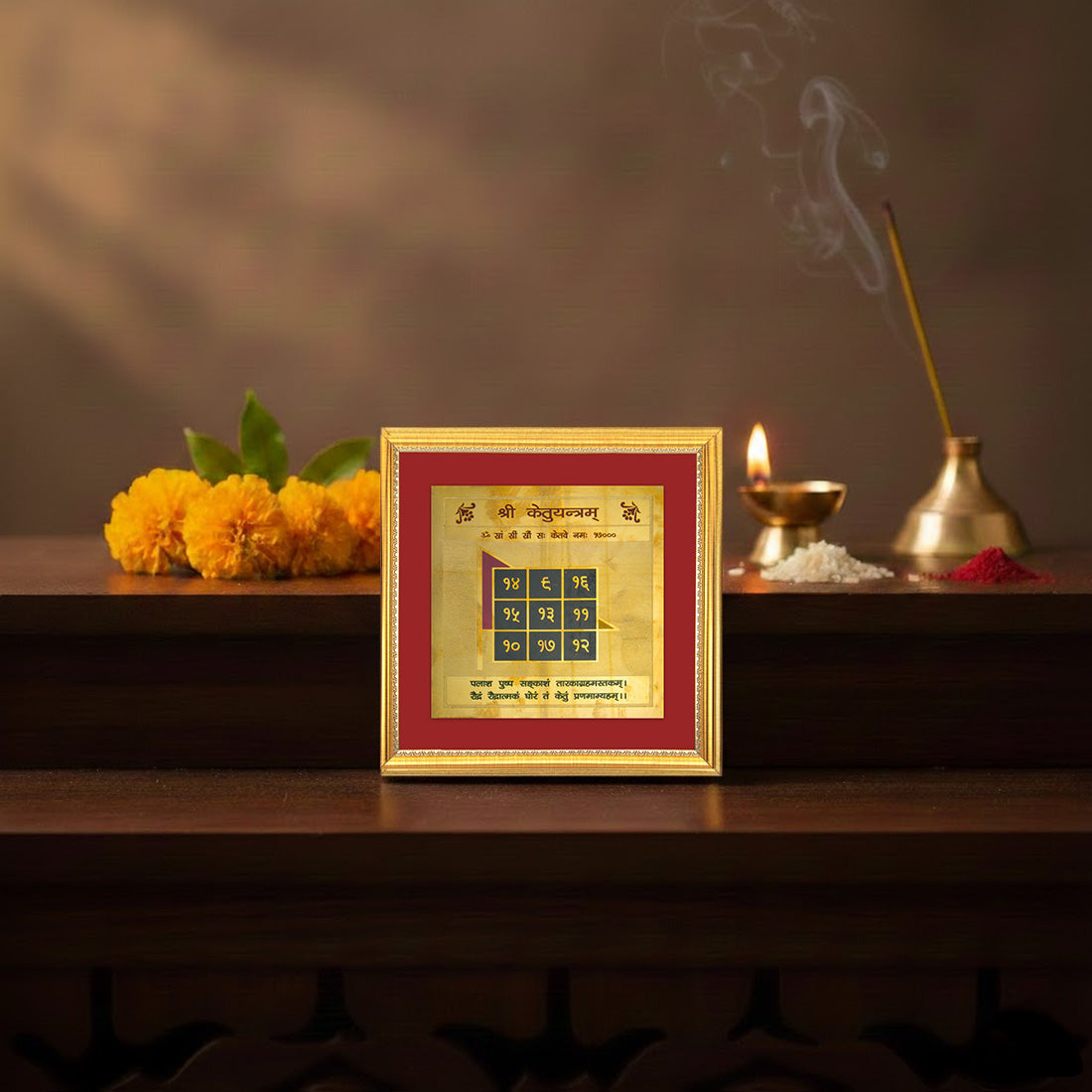 Ketu Yantra