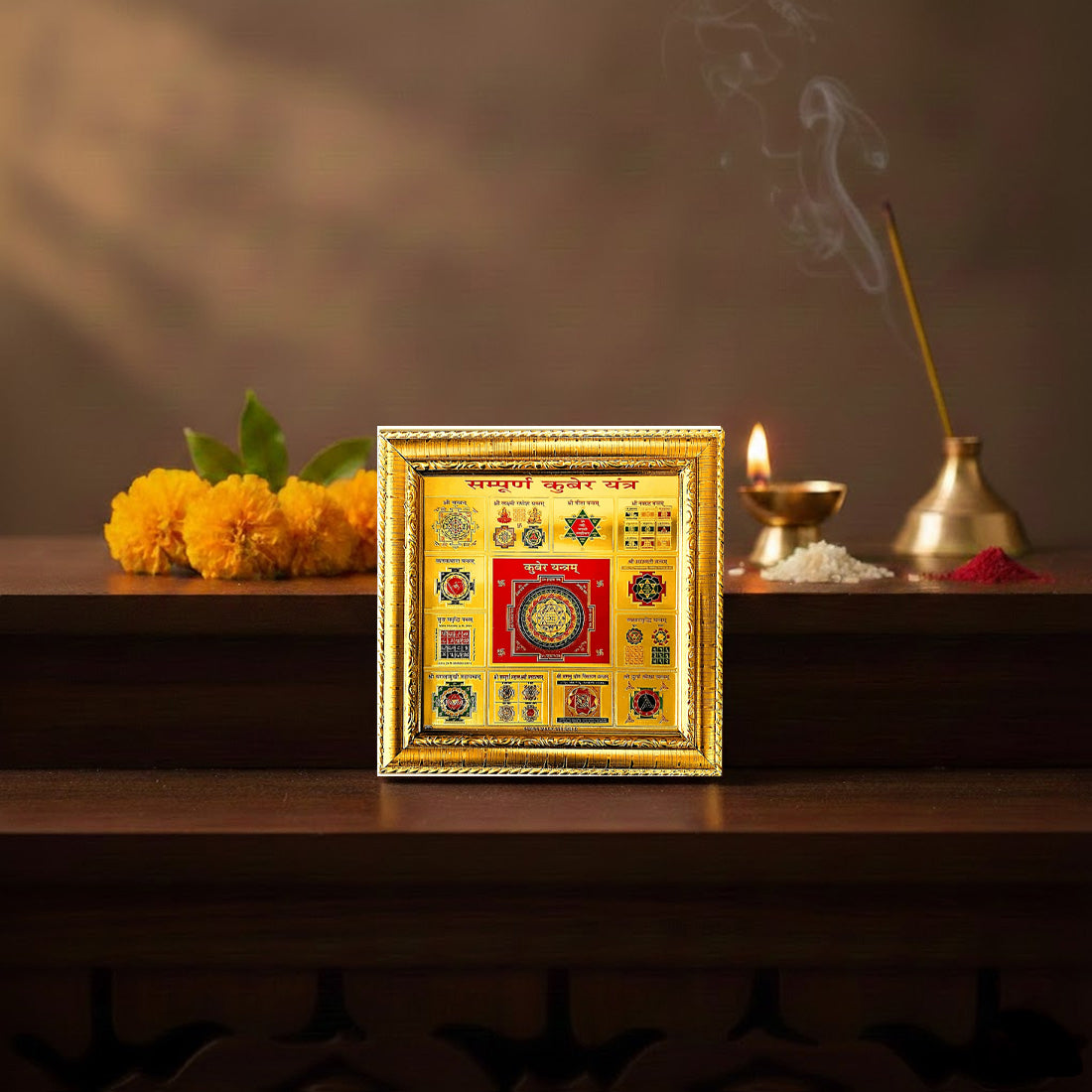Kuber Yantra