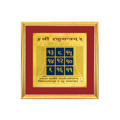 Rahu Yantra