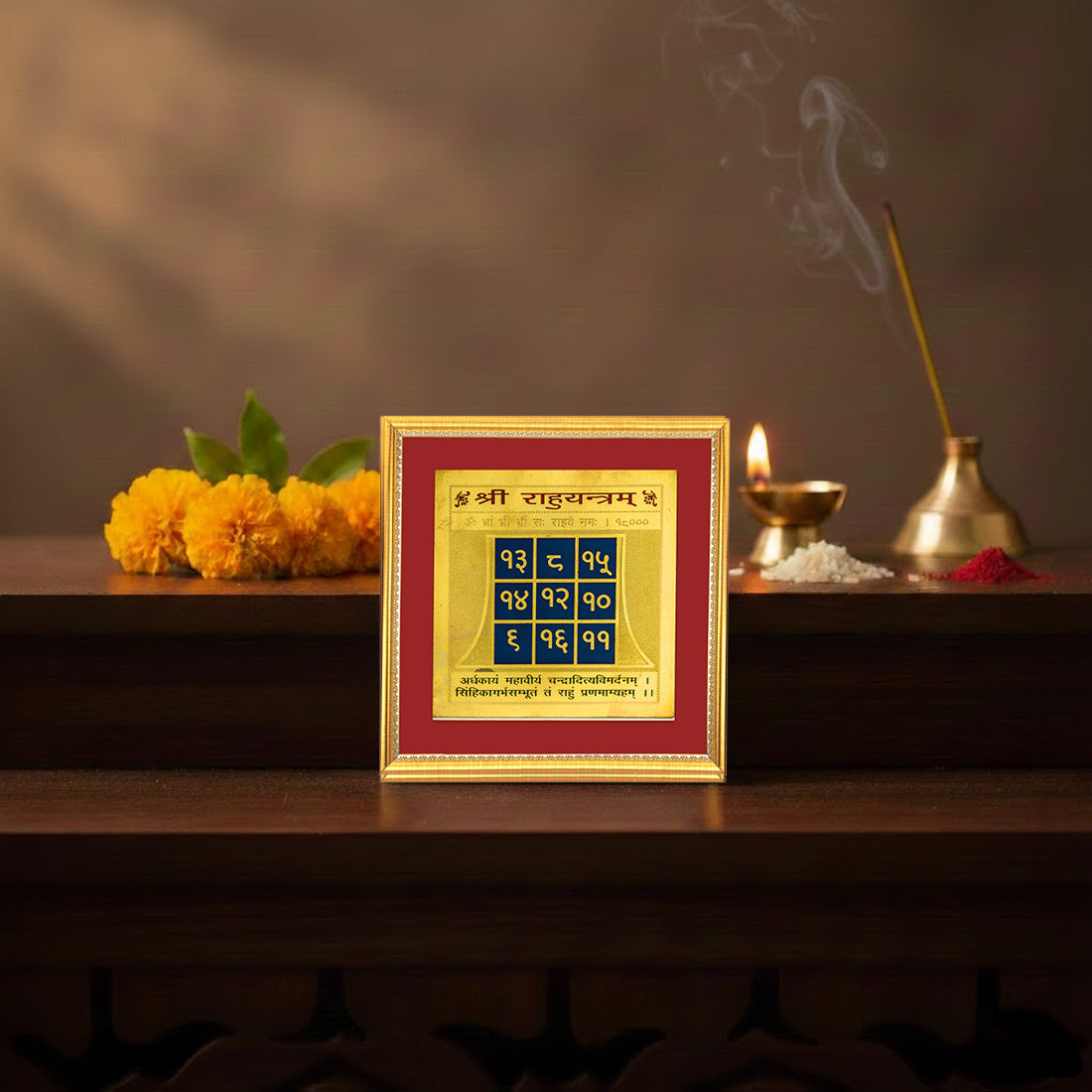Rahu Yantra