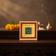 Rahu Yantra