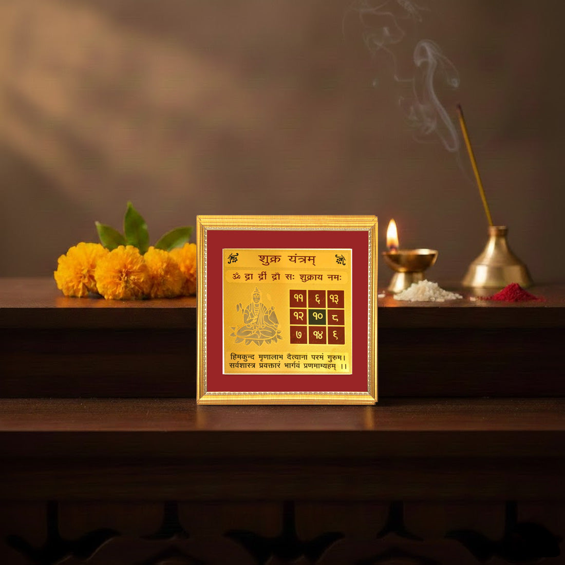 Shukra Yantra