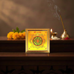 Shree Yantra Brass