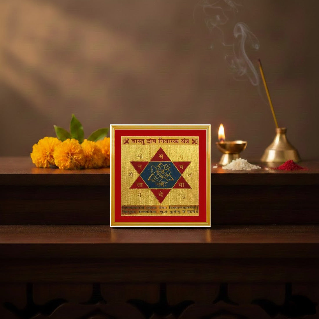 Vastu Yantra